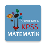 Sorularla KPSS Matematik icône