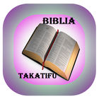 Biblia Takatifu, Swahili Bible 图标