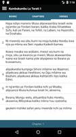 Biblia Takatifu, Swahili Bible 截图 1