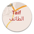 Taif City Guide icône