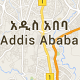 Addis Ababa City Guide アイコン