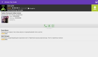 Almaty City Guide capture d'écran 2