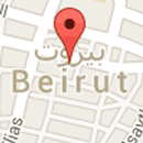 APK Beirut City Guide