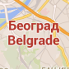 Belgrade City Guide Zeichen