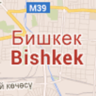 Bishkek City Guide icon