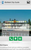 Bishkek City Guide 截图 1