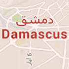 Damascus City Guide icône