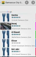 Damascus City Guide capture d'écran 2