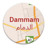 Dammam City Guide أيقونة
