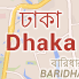 ikon Dhaka City Guide
