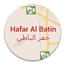 Hafar Al-Batin City Guide APK