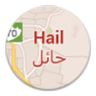 Ha'il City Guide