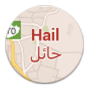Ha'il City Guide APK