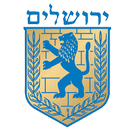 Jerusalem City Guide APK