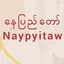 APK Naypyidaw City Guide