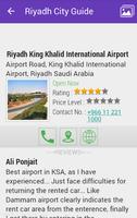 Riyadh City Guide تصوير الشاشة 1