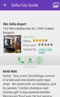 Sofia City Guide screenshot 1