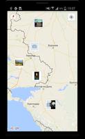 Дневник путешествий. TravelMap اسکرین شاٹ 2