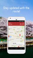 Japan GPS Navigation & Maps स्क्रीनशॉट 3
