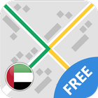 UAE GPS Navigation & Maps 圖標