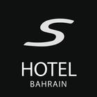 S Hotel Bahrain-icoon