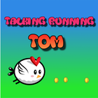 Talking Running Tom أيقونة