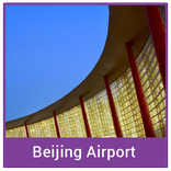 Beijing Airport
