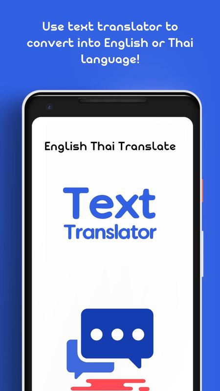 English To Thai Language Translate Unreleased For Android Apk English To Thai Language Translate Unreleased Screenshot 3