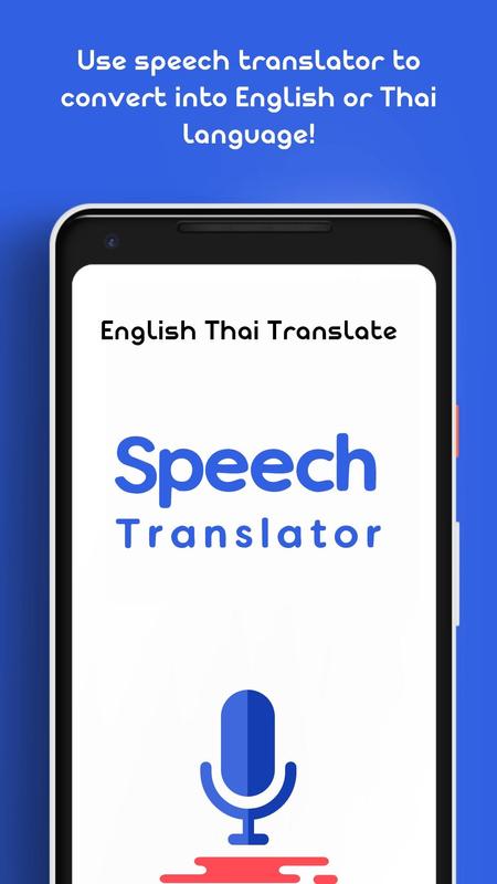 English To Thai Language Translate Unreleased For Android Apk English To Thai Language Translate Unreleased Screenshot 11