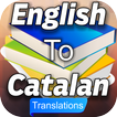 English to Catalan Translation
