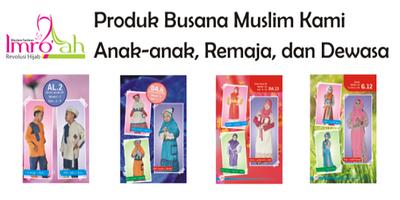 Busana Muslim Wanita Terbaru скриншот 3