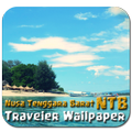 Nusa Tenggara Barat Wallpaper