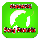 Karaoke Song Kannada APK