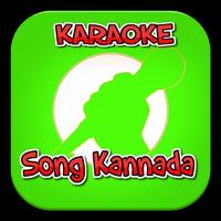 Karaoke Song Kannada Affiche