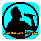 Lagu Karaoke Malaysia أيقونة