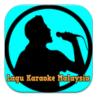 Lagu Karaoke Malaysia ไอคอน