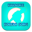 Karaoke Korean Song