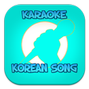 Karaoke Korean Song APK