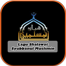 Sholawat Hadroh Syubbanul Muslimin APK