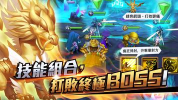 魔靈世界 스크린샷 2