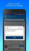 Hashtag Users - Twitter management tools ภาพหน้าจอ 3