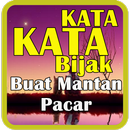 Kata Kata Bijak Buat Mantan Pacar APK