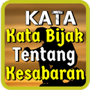 Kata Kata Bijak Tentang Kesabaran Terbaru APK