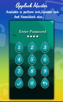 Applock Manager - App Protector ポスター