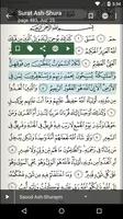 Quran ภาพหน้าจอ 3