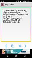 Telugu  Funny Jokes imagem de tela 3