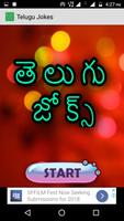 Telugu Jokes poster