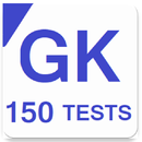 rrb gk online exams in english APK