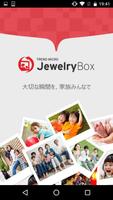JewelryBox Affiche