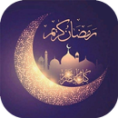 Ramadan 2018 Best  HD wallpapers APK